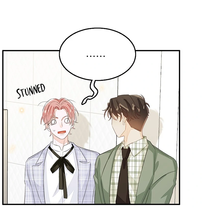 My 4 Backup Dancers and I [Official] - Chapter 47 manhwa