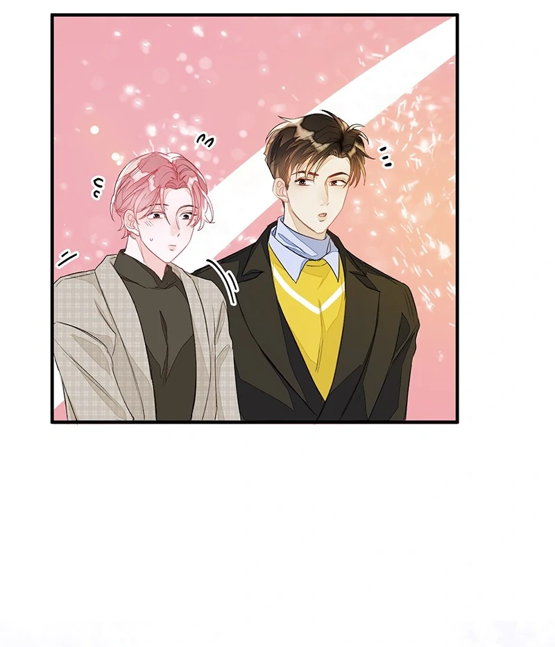 My 4 Backup Dancers and I [Official] - Chapter 53 manhwa