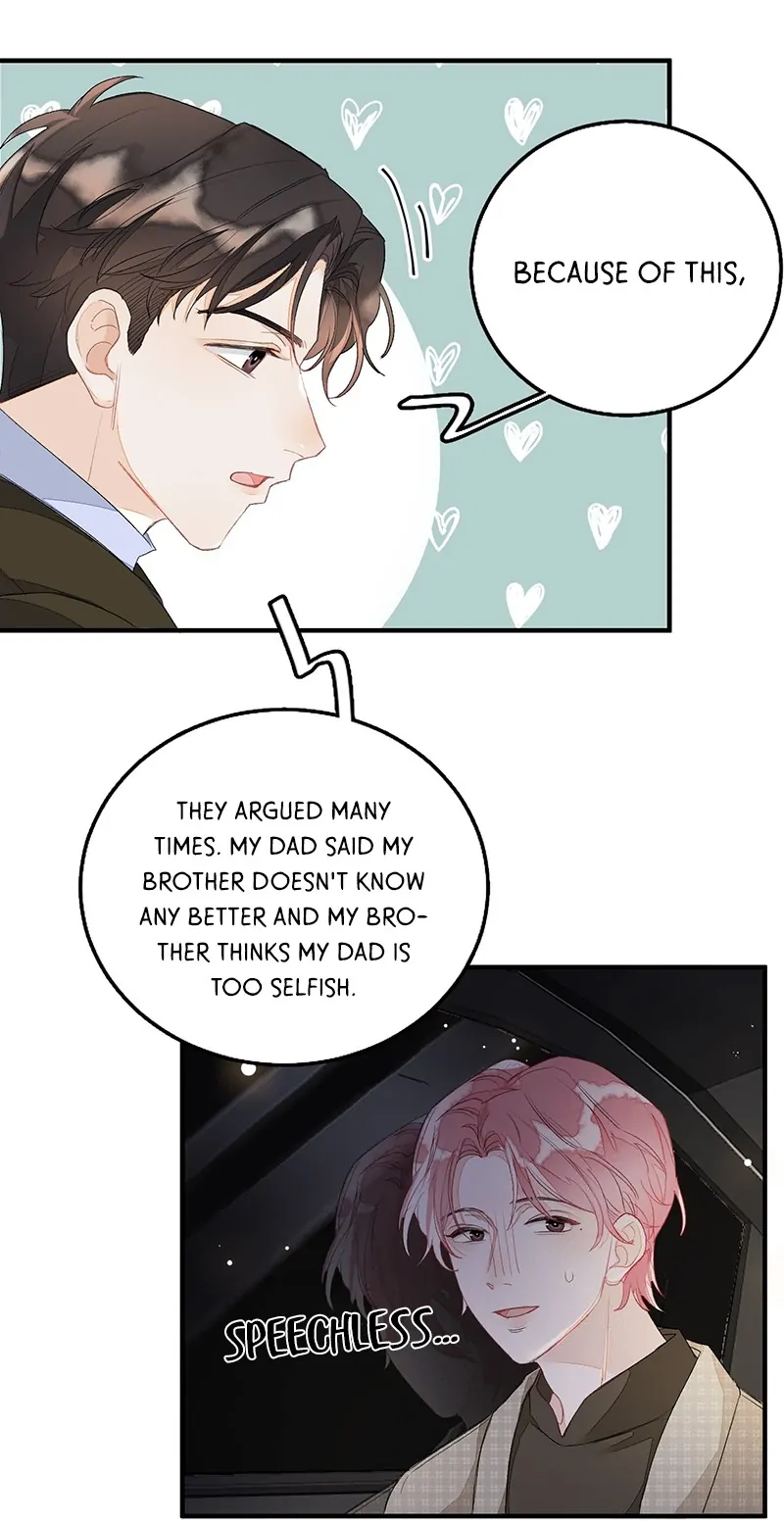 My 4 Backup Dancers and I [Official] - Chapter 54 manhwa
