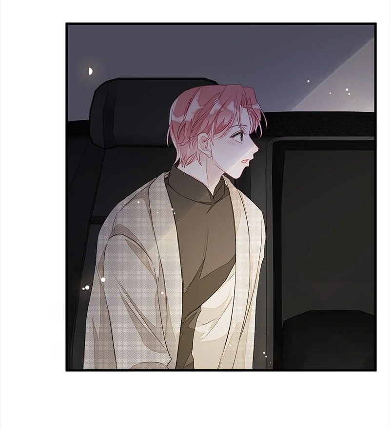 My 4 Backup Dancers and I [Official] - Chapter 54 manhwa
