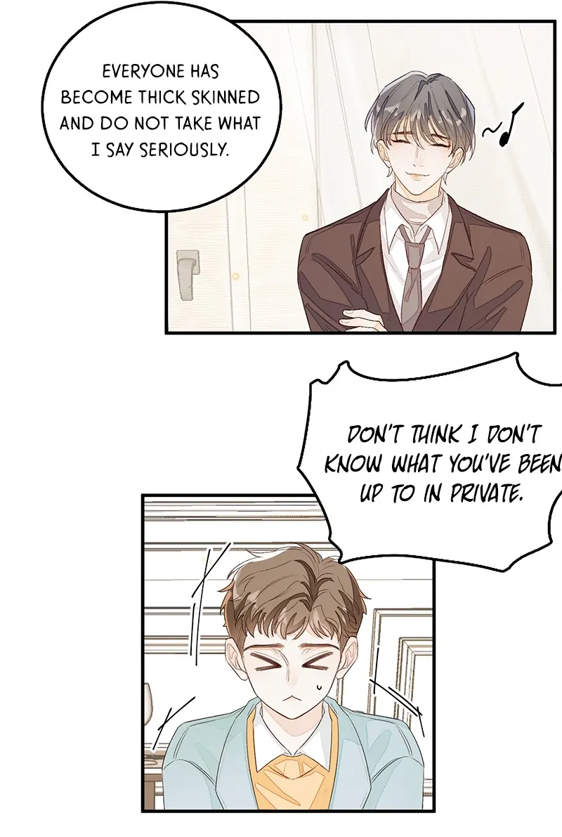 My 4 Backup Dancers and I [Official] - Chapter 56 manhwa