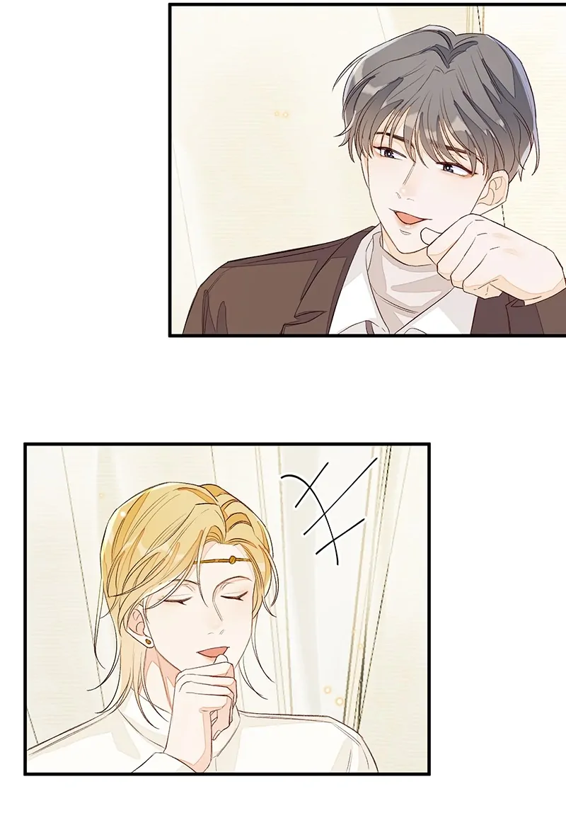 My 4 Backup Dancers and I [Official] - Chapter 56 manhwa