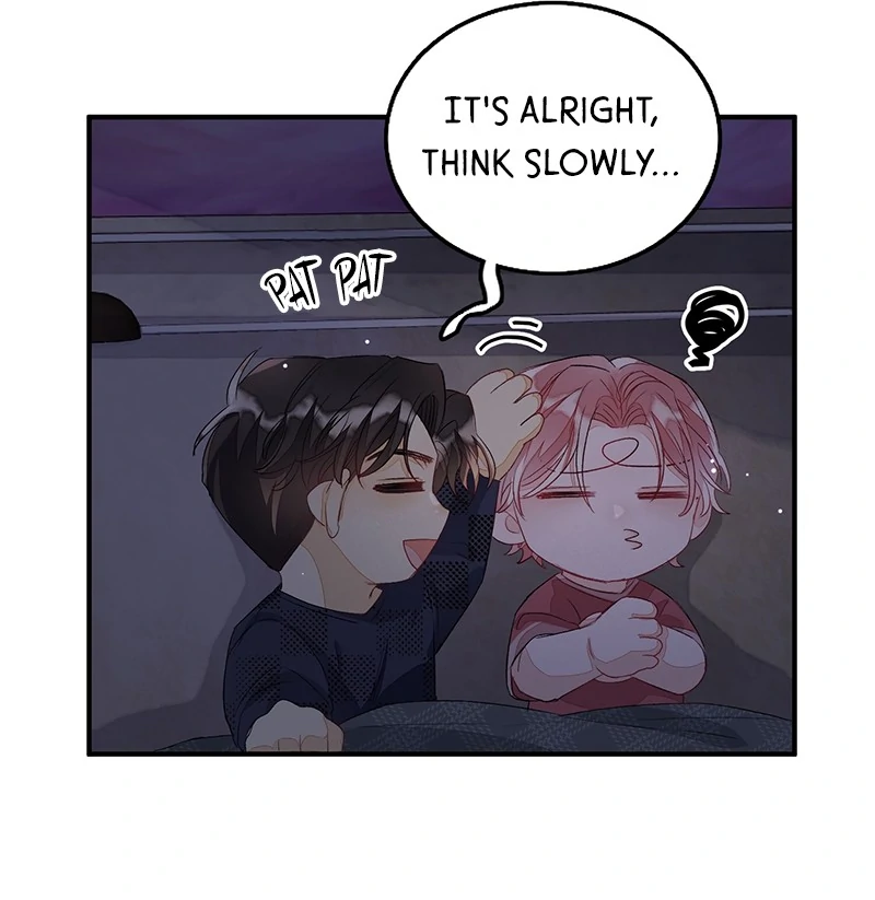 My 4 Backup Dancers and I [Official] - Chapter 57 manhwa
