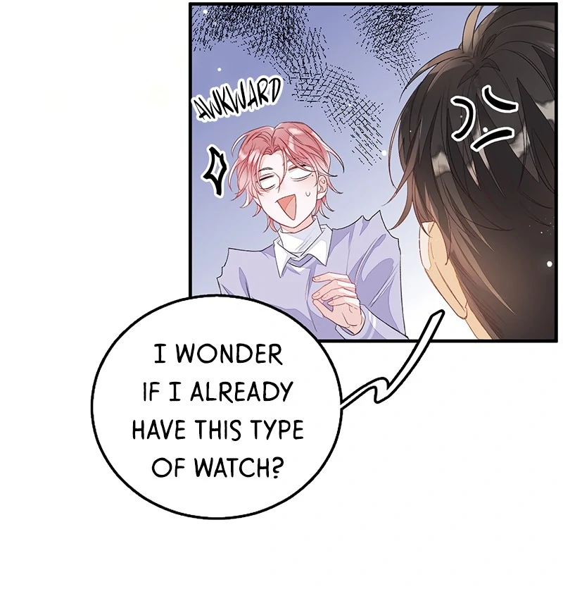 My 4 Backup Dancers and I [Official] - Chapter 58 manhwa