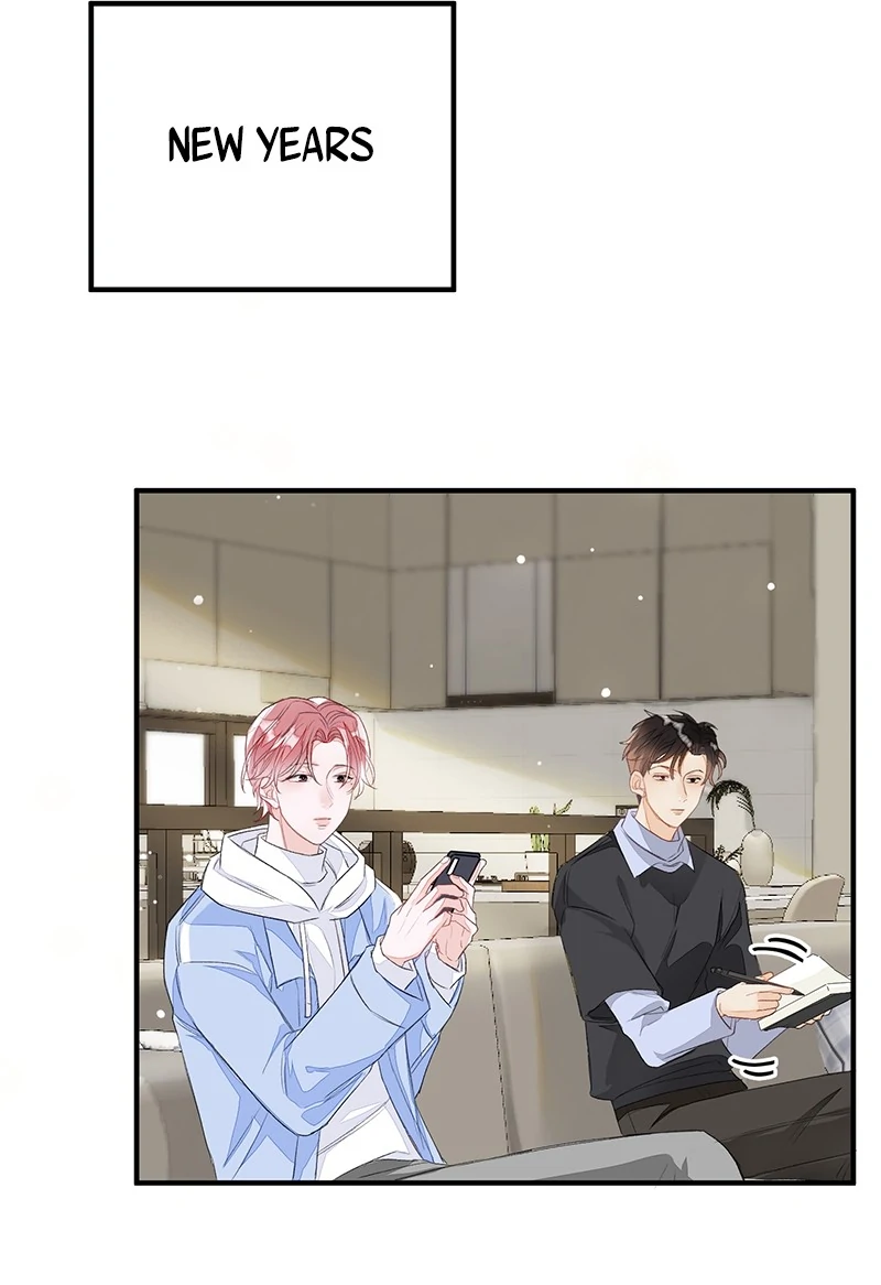 My 4 Backup Dancers and I [Official] - Chapter 58 manhwa