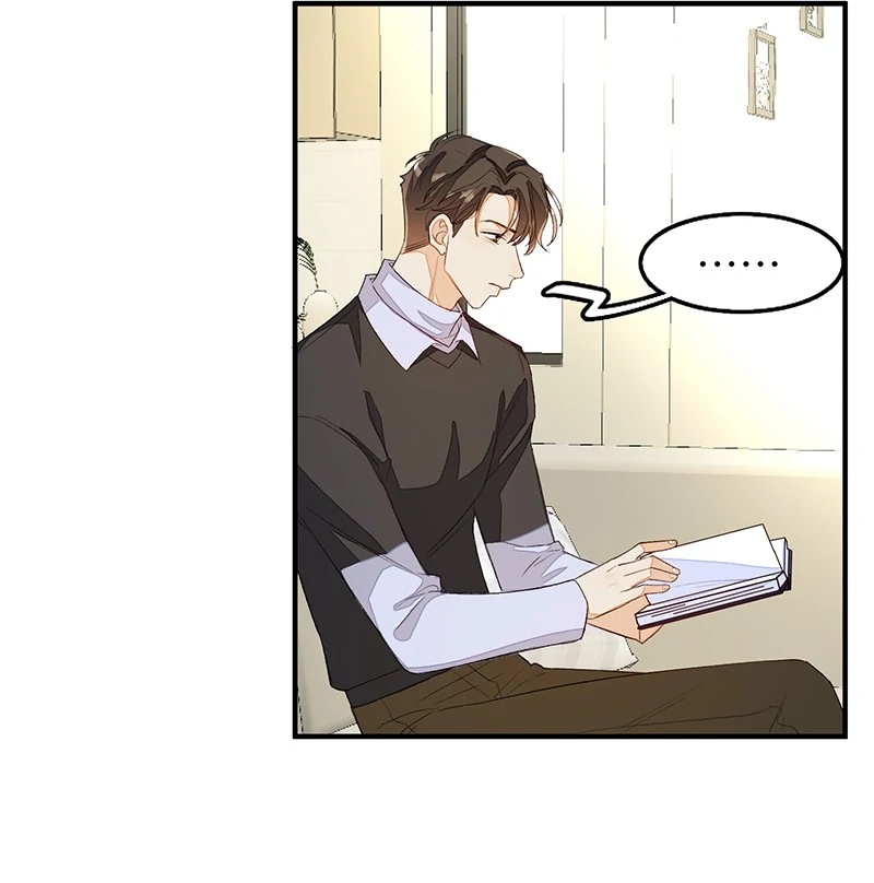 My 4 Backup Dancers and I [Official] - Chapter 58 manhwa