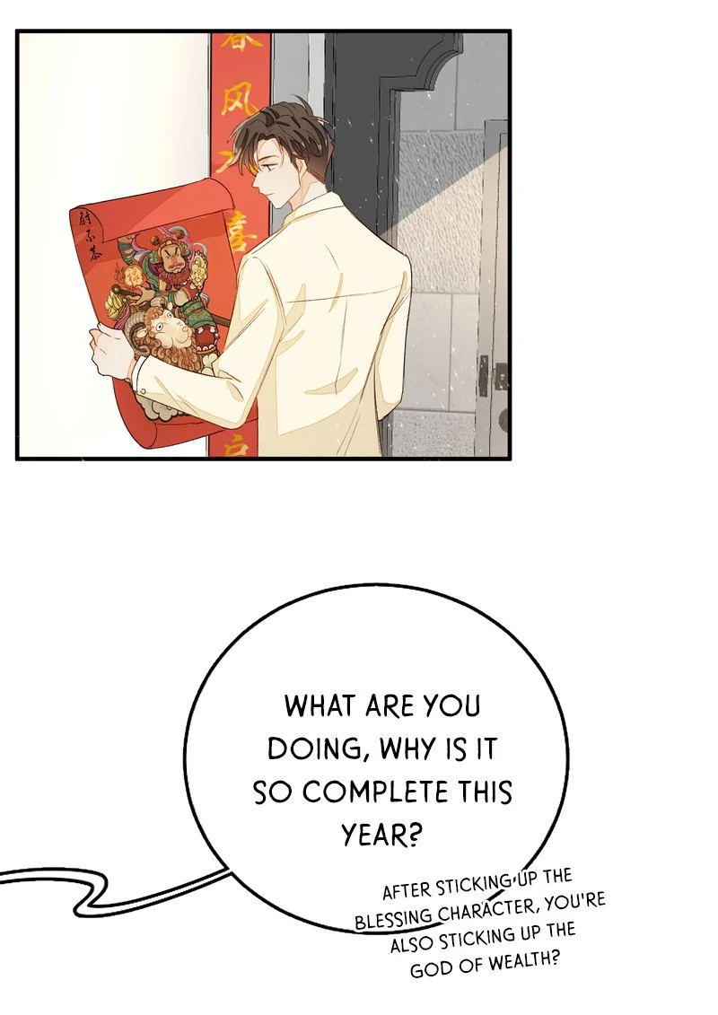 My 4 Backup Dancers and I [Official] - Chapter 59 - The End manhwa