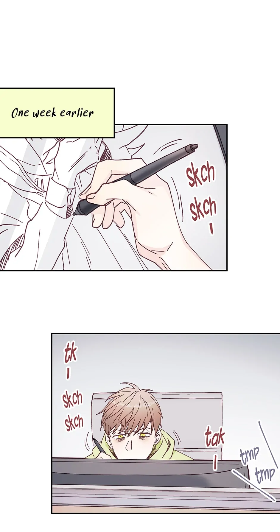 Muhyeok and Naui: My Irresistible Neighbor [Official] - 1. The Shamless Guy Next Door manhwa