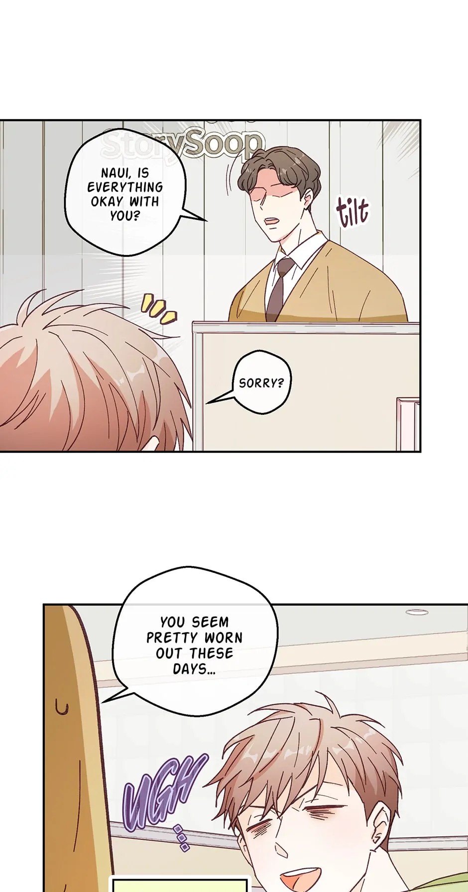 Muhyeok and Naui: My Irresistible Neighbor [Official] - 1. The Shamless Guy Next Door manhwa