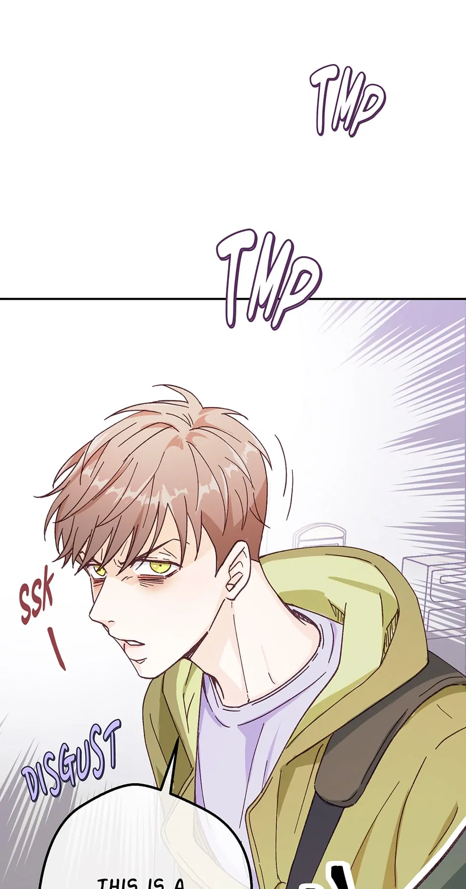 Muhyeok and Naui: My Irresistible Neighbor [Official] - 1. The Shamless Guy Next Door manhwa