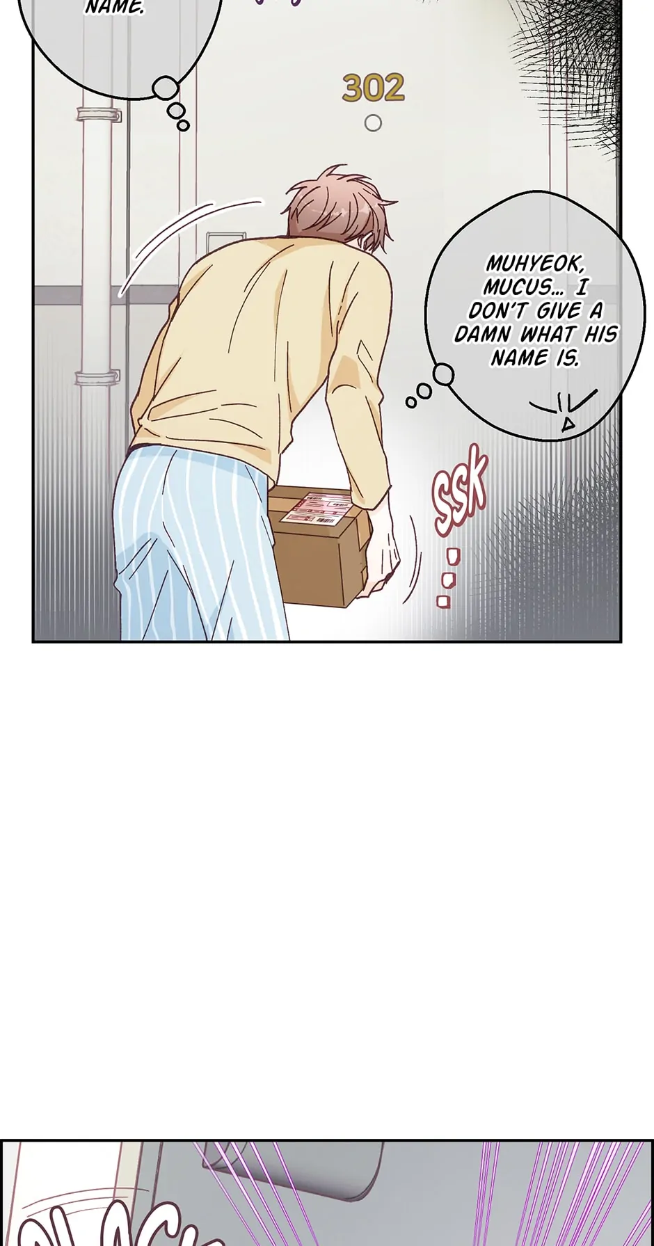 Muhyeok and Naui: My Irresistible Neighbor [Official] - 1. The Shamless Guy Next Door manhwa
