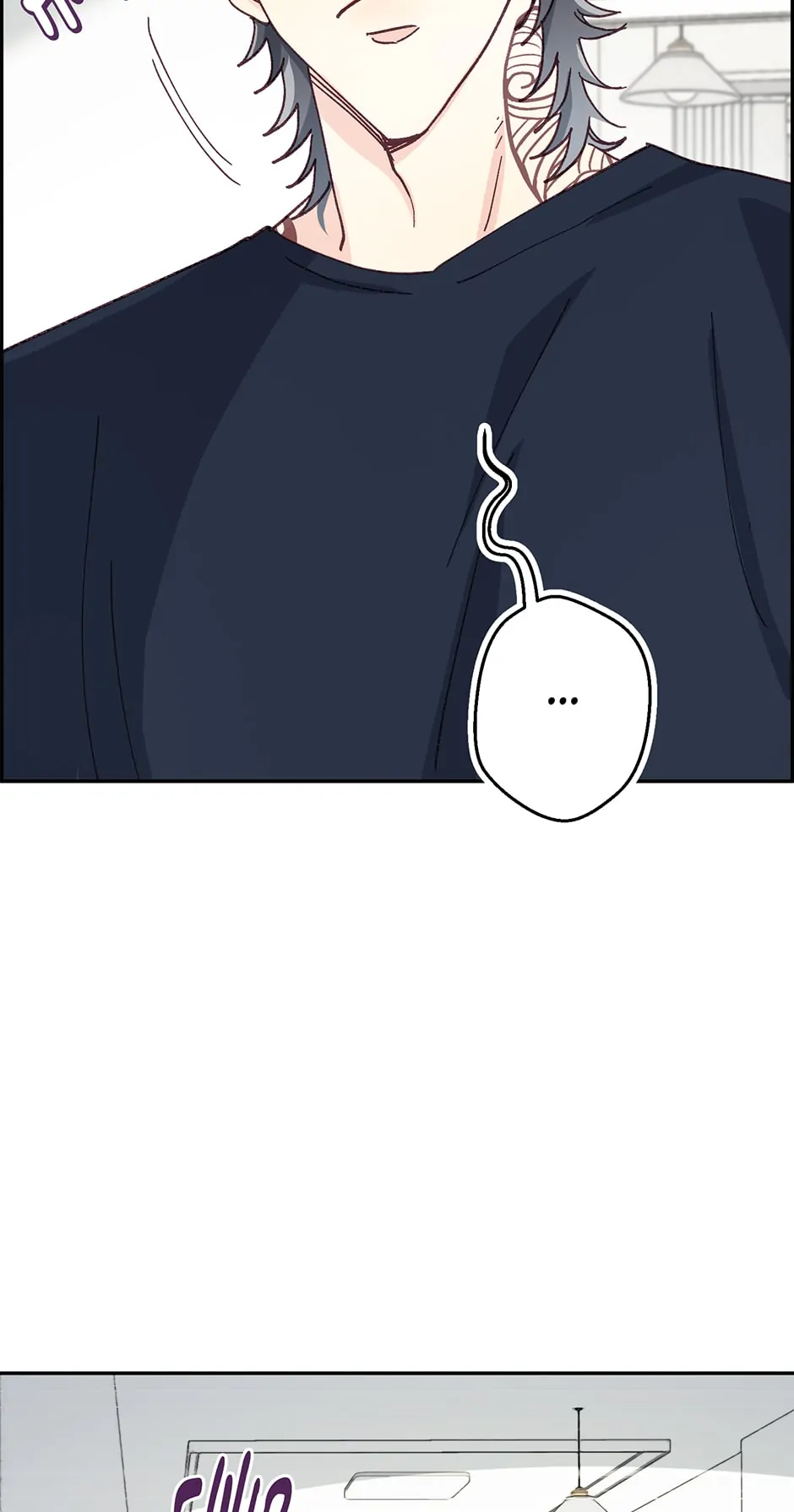 Muhyeok and Naui: My Irresistible Neighbor [Official] - 10. A Big XXX is Pretty Sweet manhwa