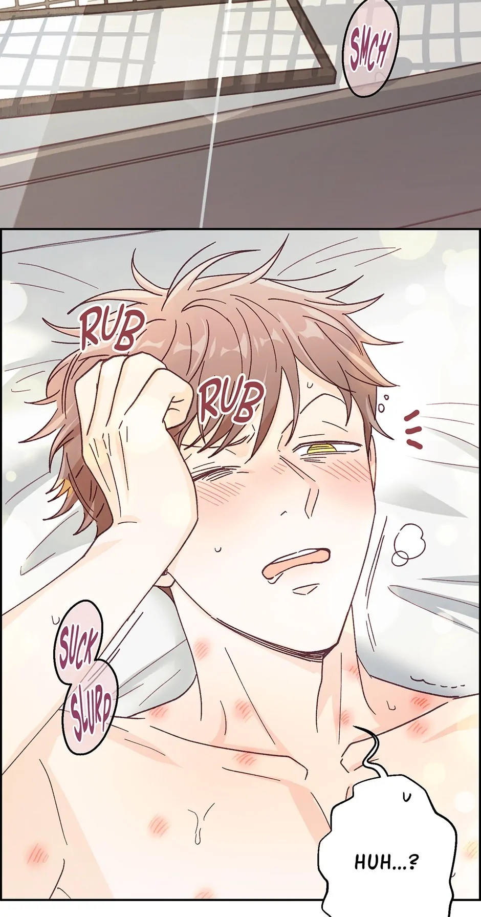 Muhyeok and Naui: My Irresistible Neighbor [Official] - 12. Wanna Just Have Sex? manhwa