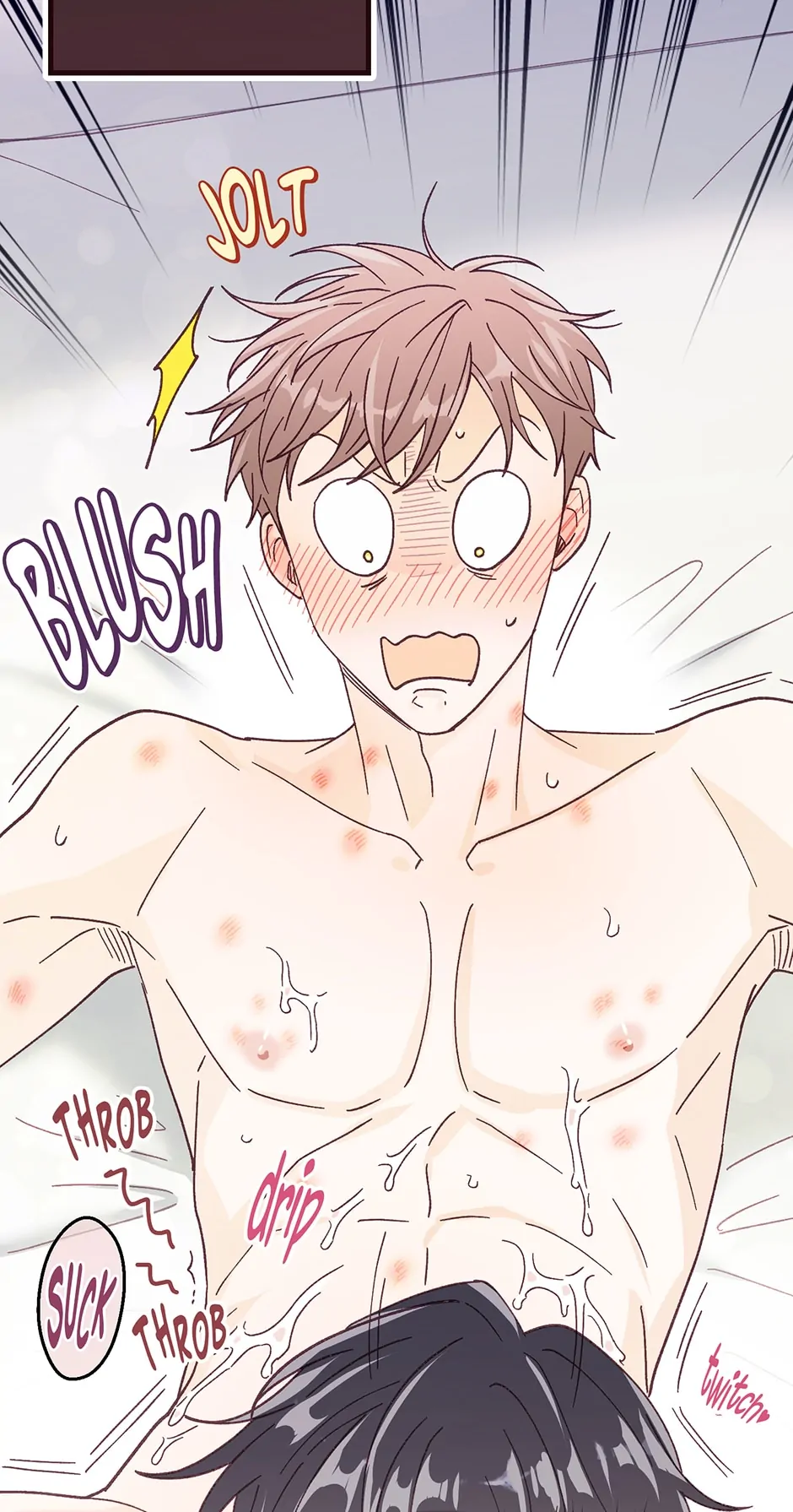 Muhyeok and Naui: My Irresistible Neighbor [Official] - 12. Wanna Just Have Sex? manhwa
