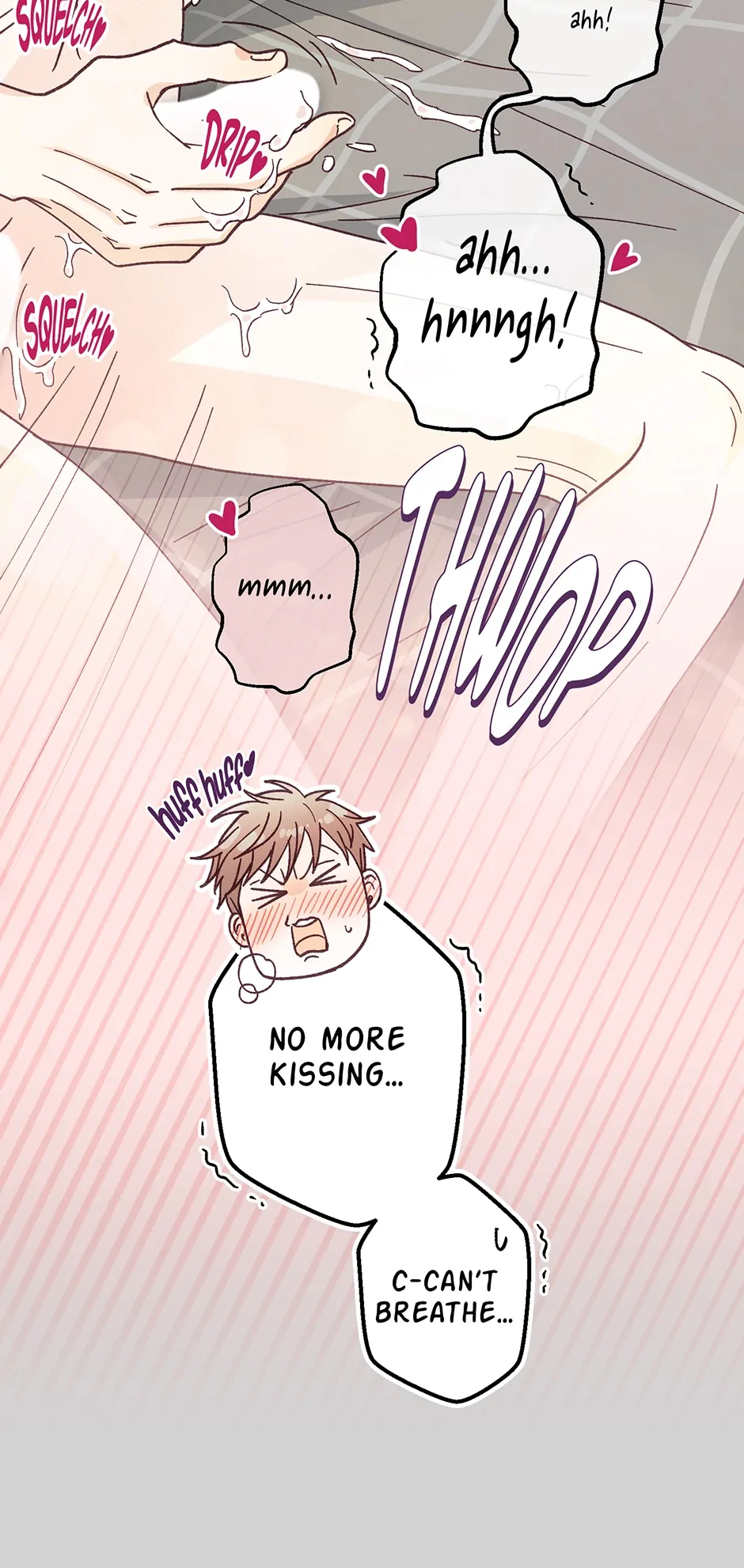 Muhyeok and Naui: My Irresistible Neighbor [Official] - 12. Wanna Just Have Sex? manhwa