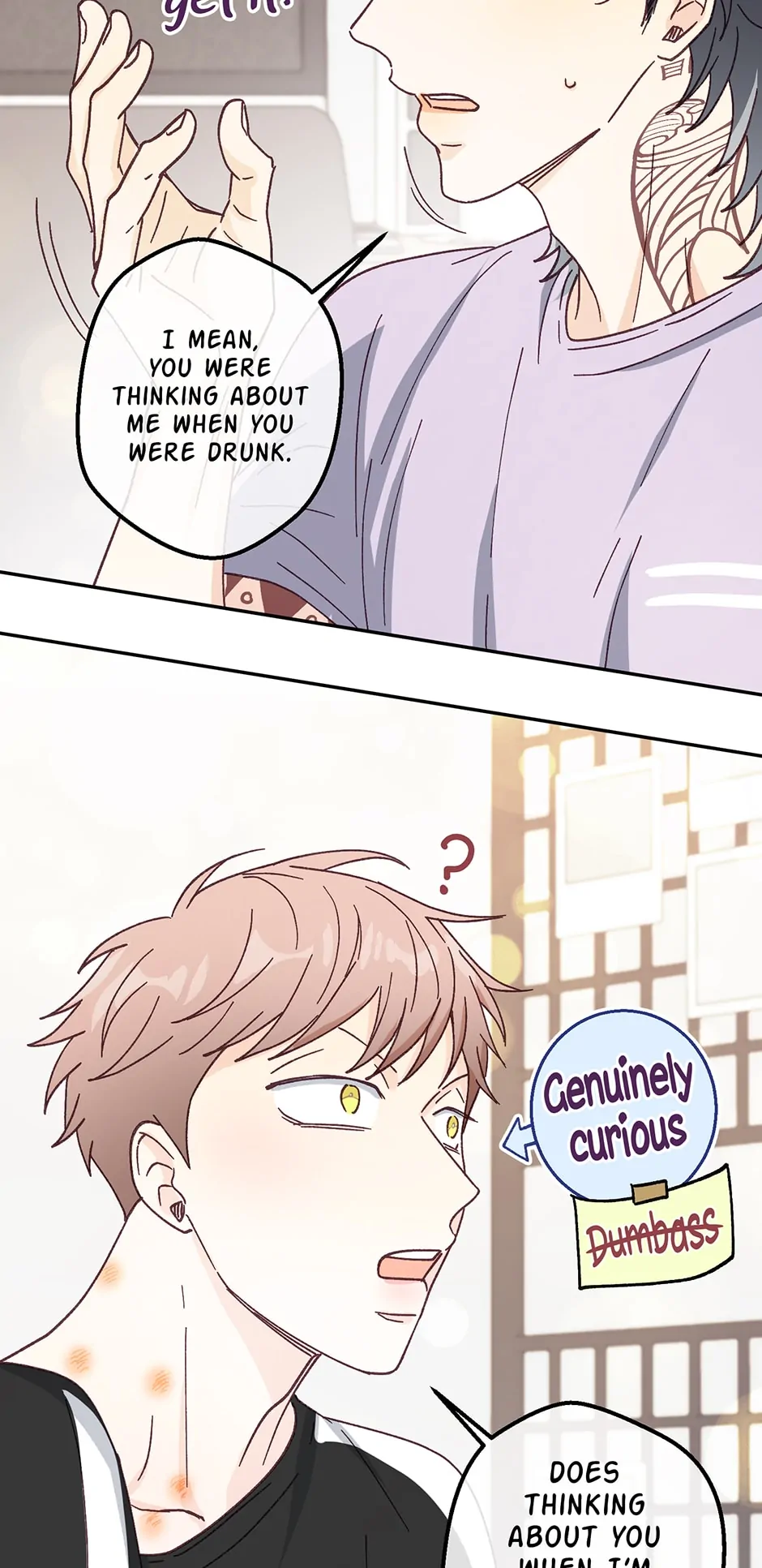 Muhyeok and Naui: My Irresistible Neighbor [Official] - 12. Wanna Just Have Sex? manhwa