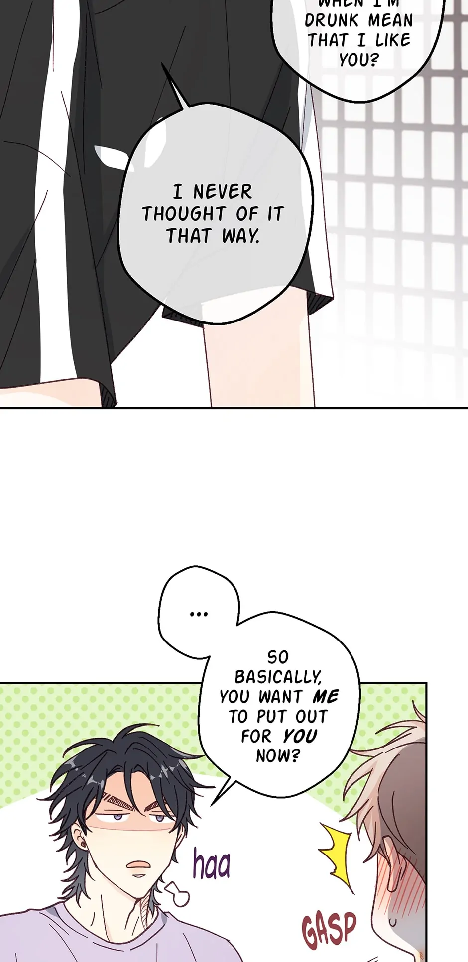 Muhyeok and Naui: My Irresistible Neighbor [Official] - 12. Wanna Just Have Sex? manhwa