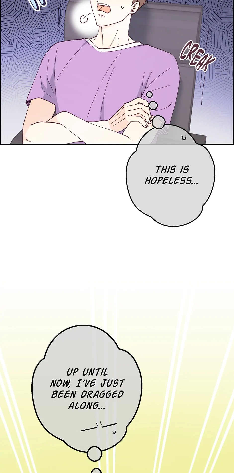 Muhyeok and Naui: My Irresistible Neighbor [Official] - 13. The Breeze in the Crack is Cold manhwa