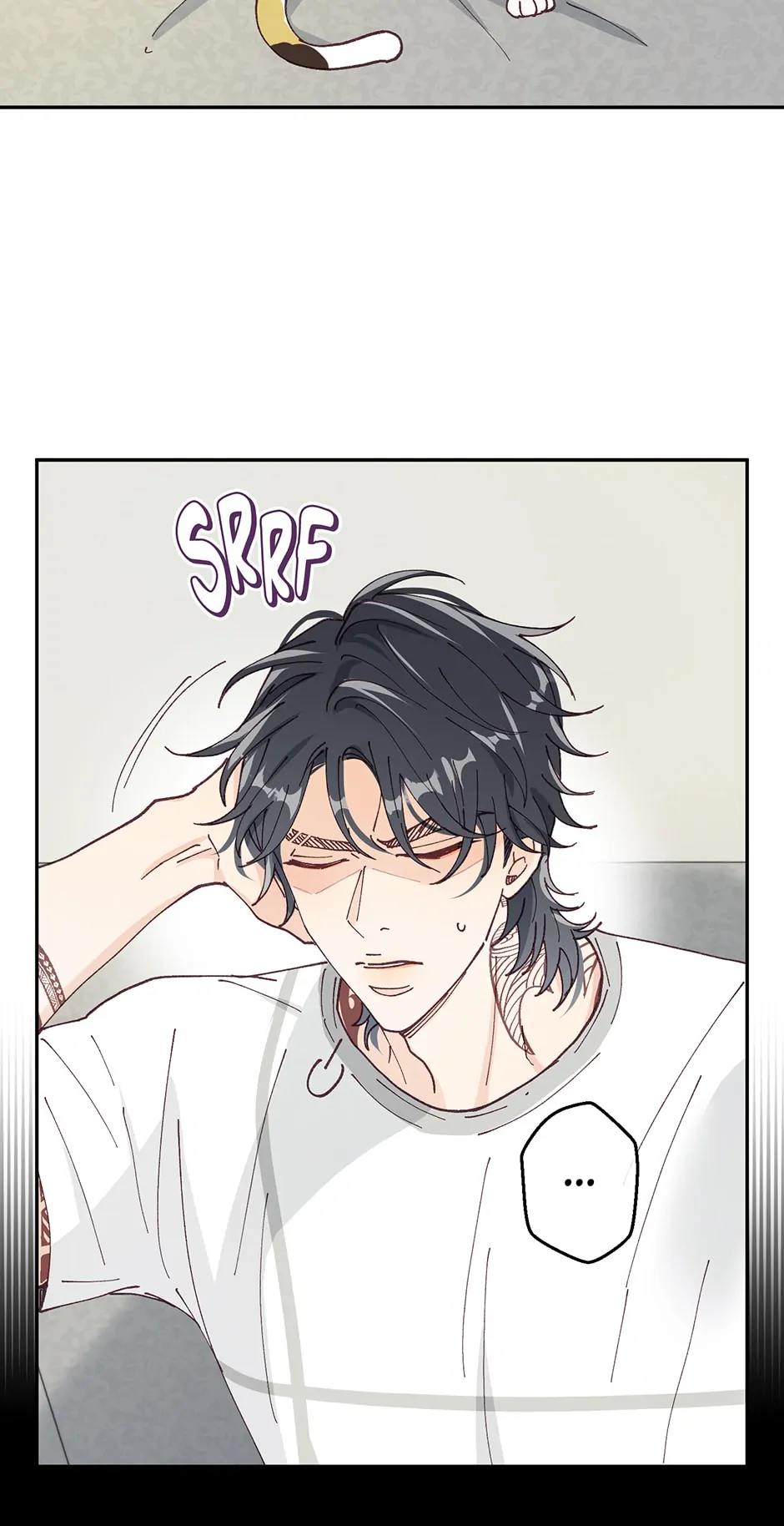 Muhyeok and Naui: My Irresistible Neighbor [Official] - 13. The Breeze in the Crack is Cold manhwa