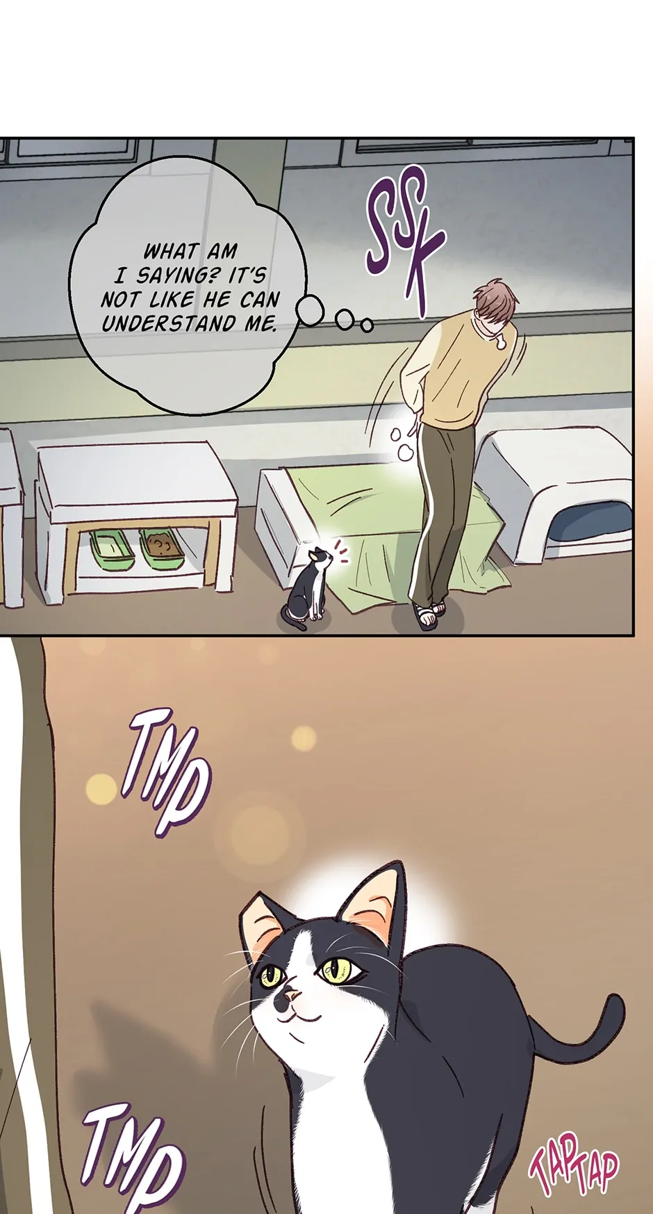 Muhyeok and Naui: My Irresistible Neighbor [Official] - 13. The Breeze in the Crack is Cold manhwa