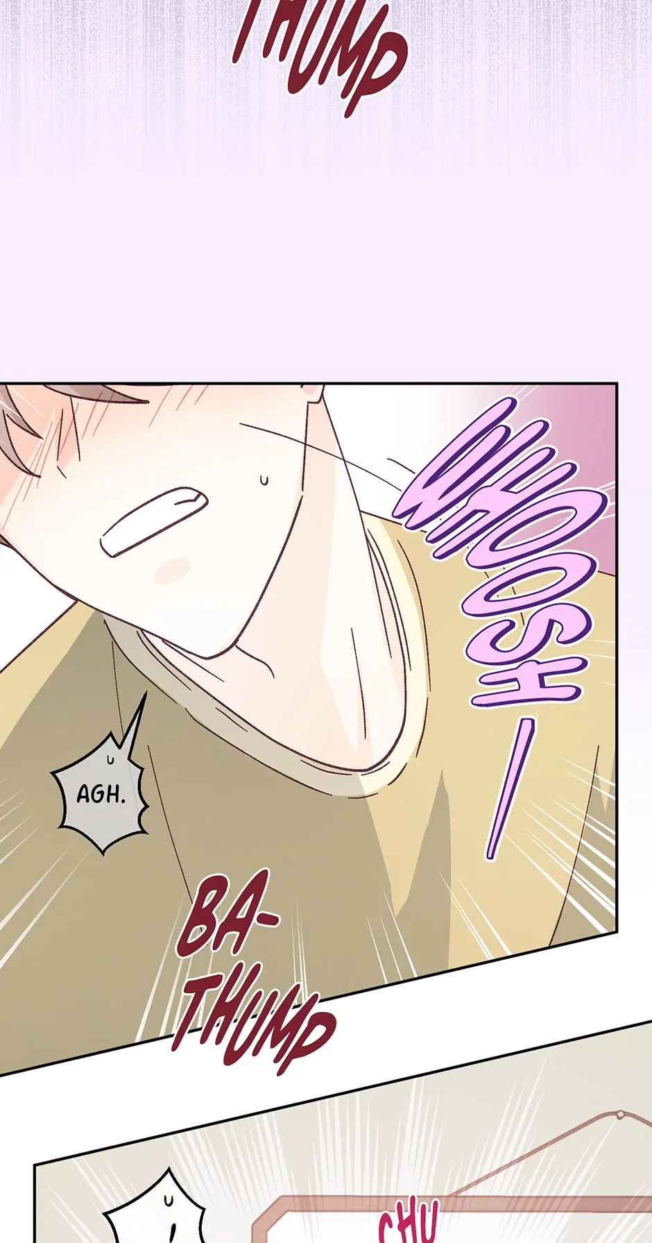 Muhyeok and Naui: My Irresistible Neighbor [Official] - 13. The Breeze in the Crack is Cold manhwa