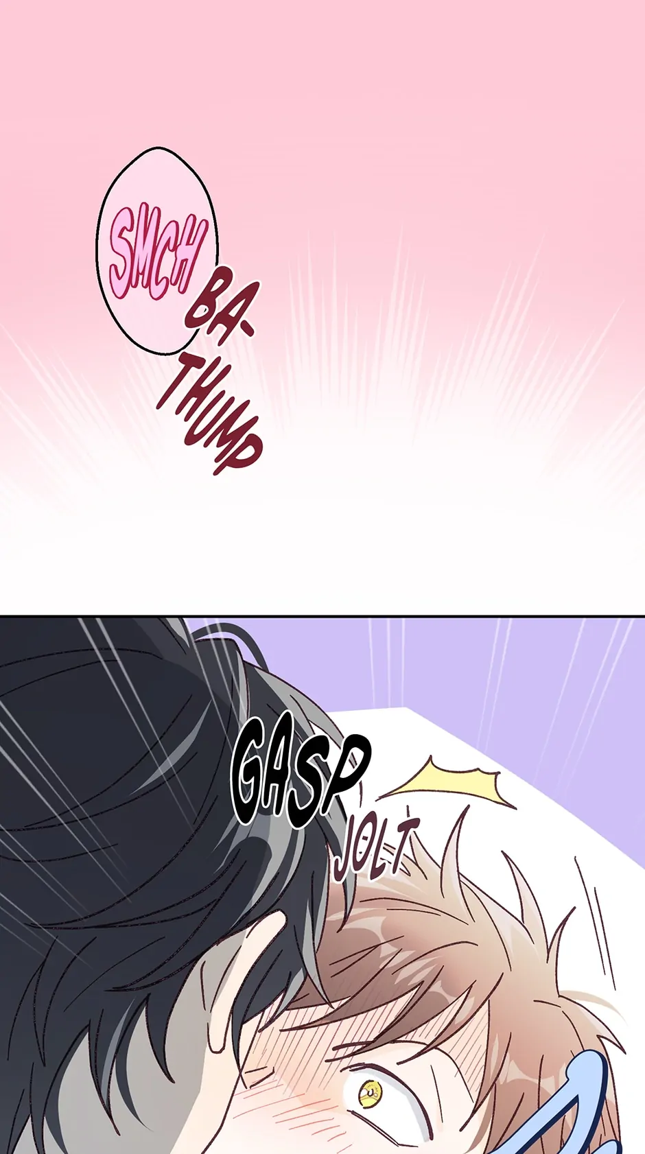 Muhyeok and Naui: My Irresistible Neighbor [Official] - 13. The Breeze in the Crack is Cold manhwa