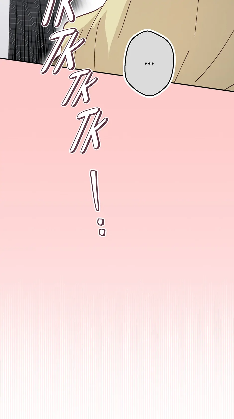 Muhyeok and Naui: My Irresistible Neighbor [Official] - 13. The Breeze in the Crack is Cold manhwa