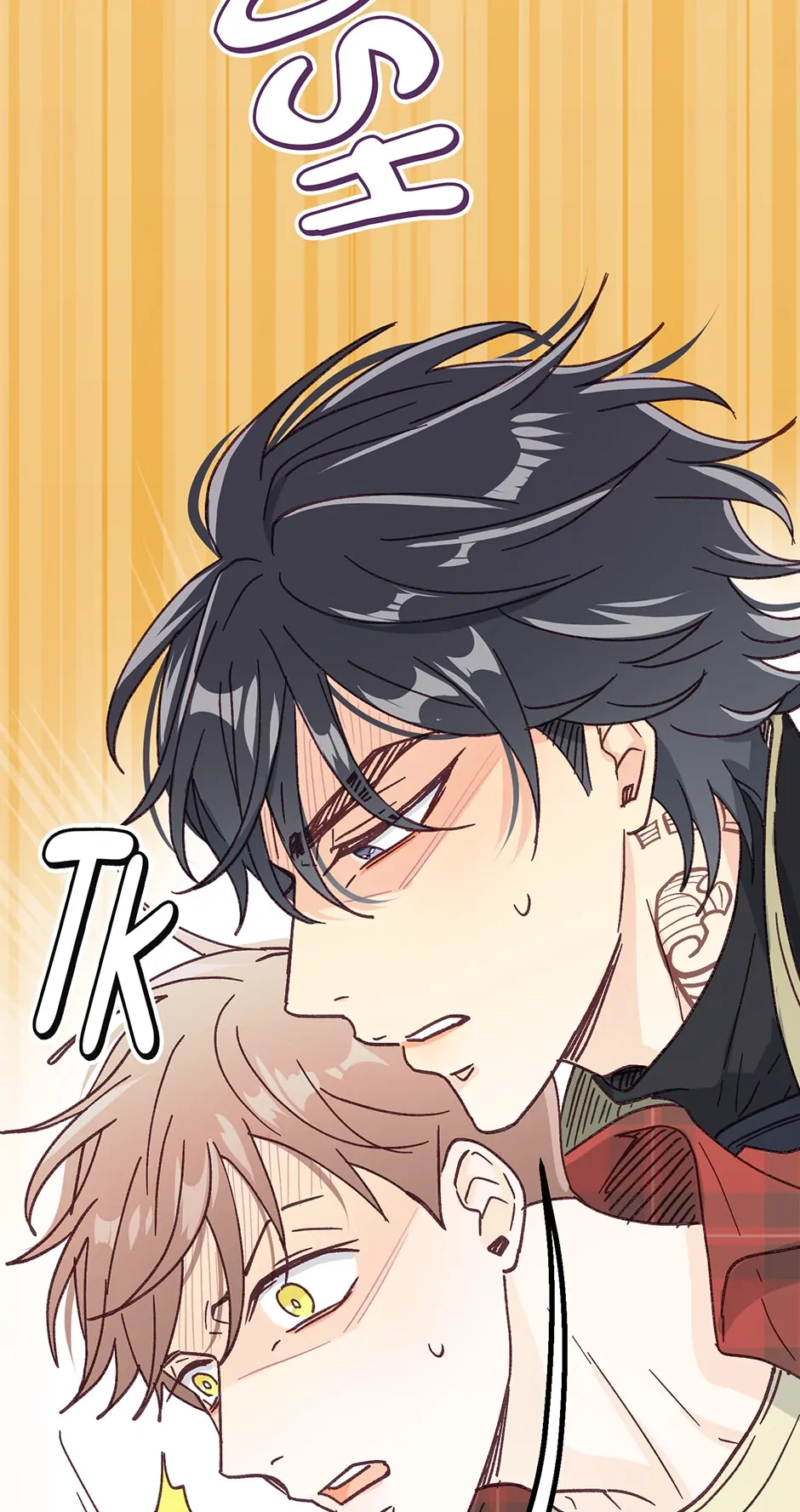 Muhyeok and Naui: My Irresistible Neighbor [Official] - 14. There's Nothing Quite as Scary as Being Physically Attached manhwa