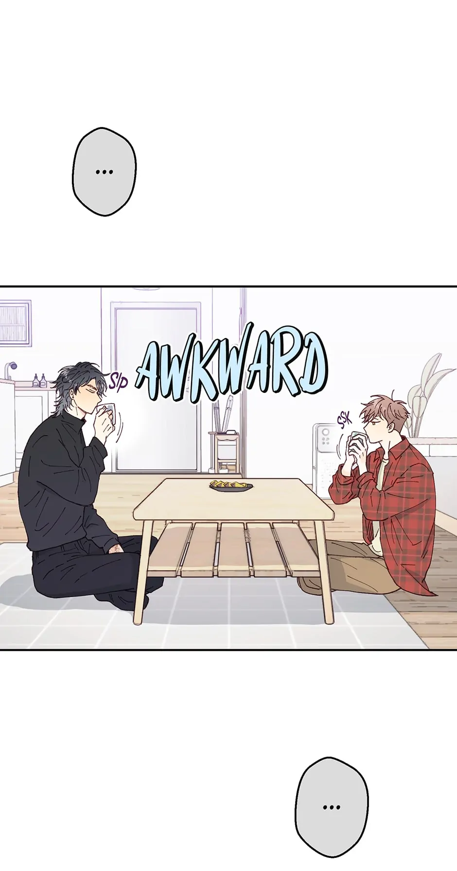 Muhyeok and Naui: My Irresistible Neighbor [Official] - 15. The Right Start manhwa