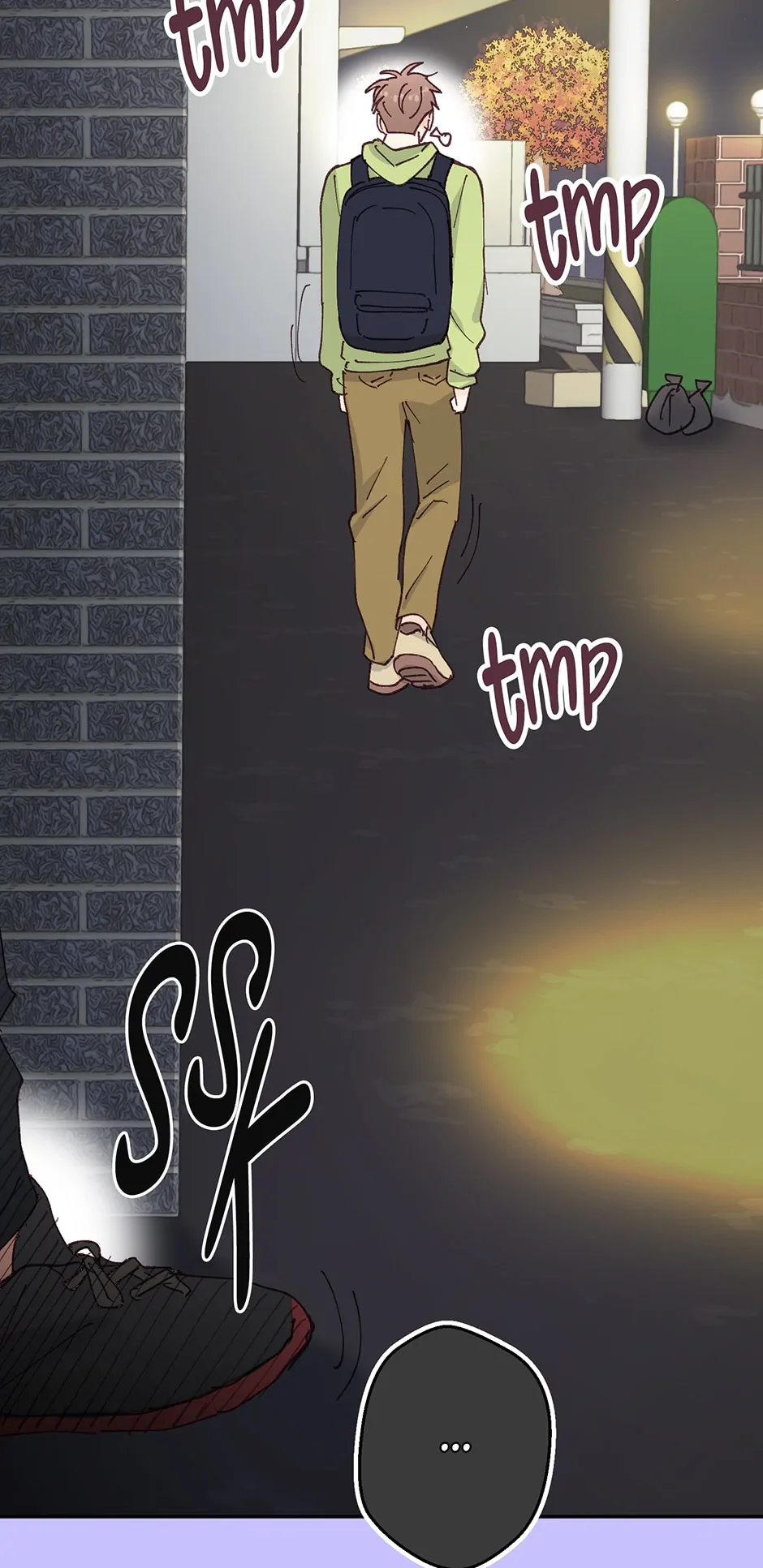 Muhyeok and Naui: My Irresistible Neighbor [Official] - 15. The Right Start manhwa
