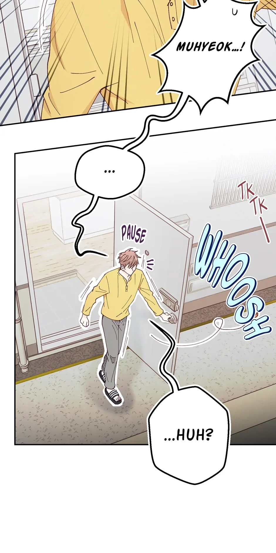 Muhyeok and Naui: My Irresistible Neighbor [Official] - 15. The Right Start manhwa