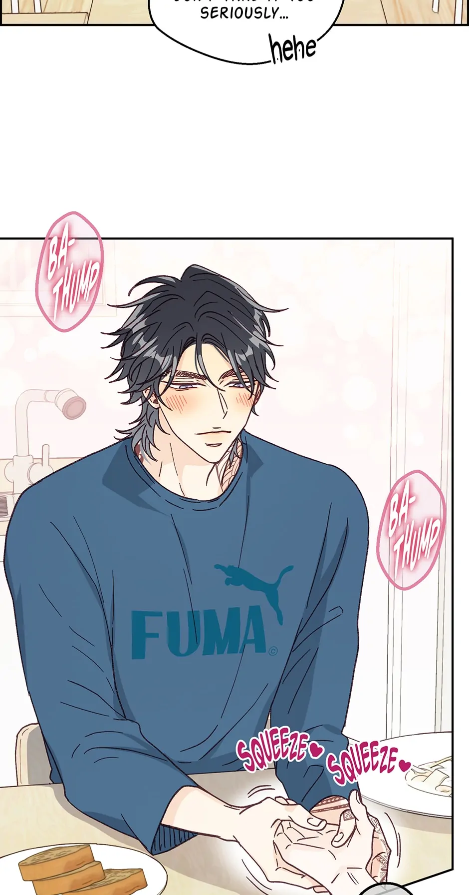 Muhyeok and Naui: My Irresistible Neighbor [Official] - 16. The Filled Crack manhwa