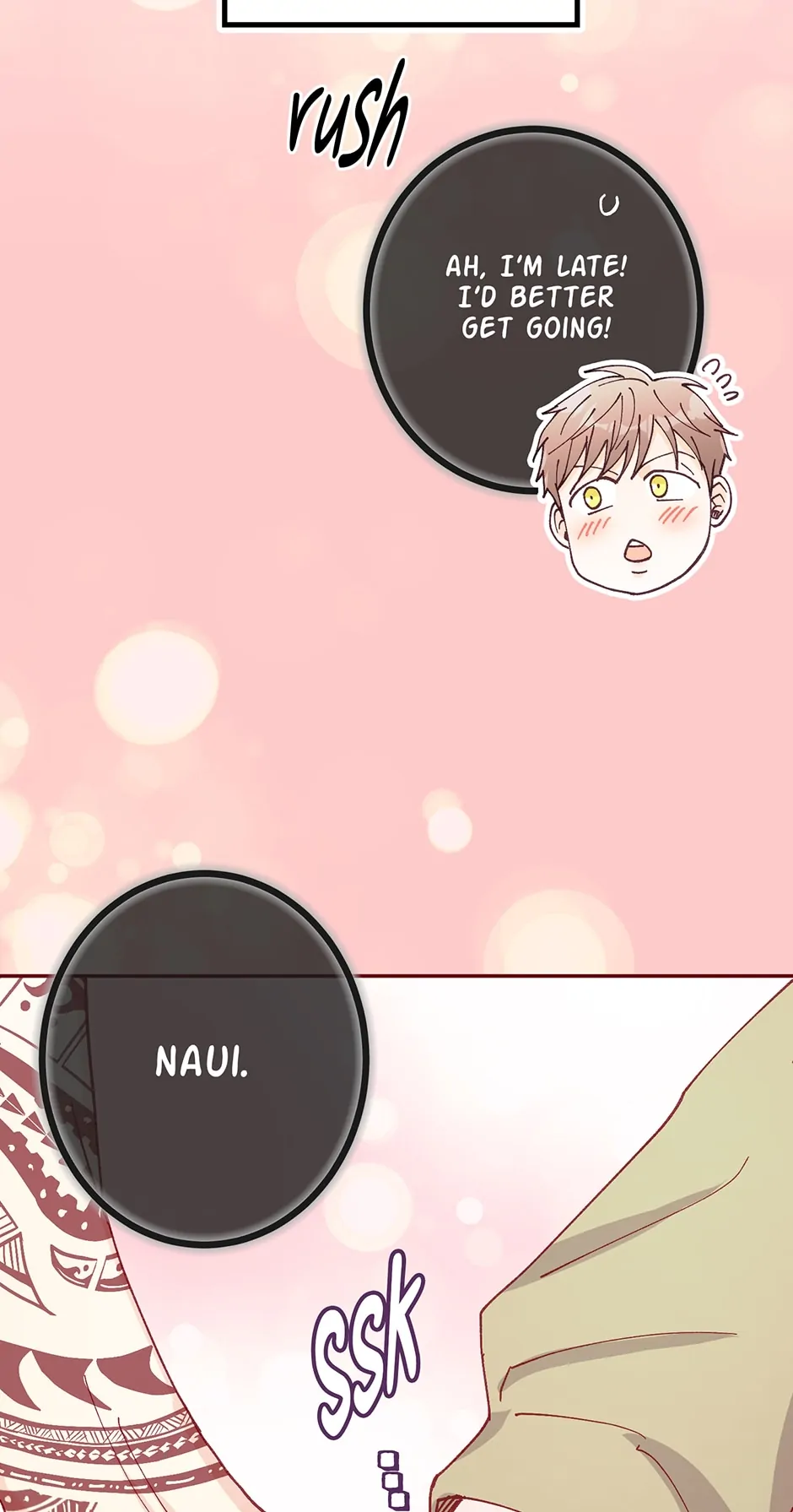 Muhyeok and Naui: My Irresistible Neighbor [Official] - 17. F*ck, I'm So Happy! manhwa
