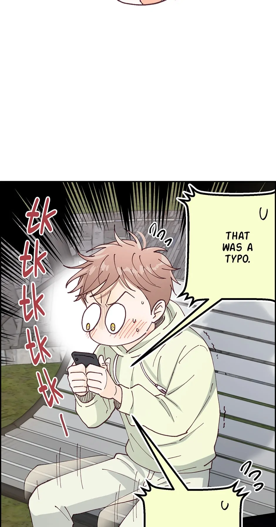 Muhyeok and Naui: My Irresistible Neighbor [Official] - 17. F*ck, I'm So Happy! manhwa