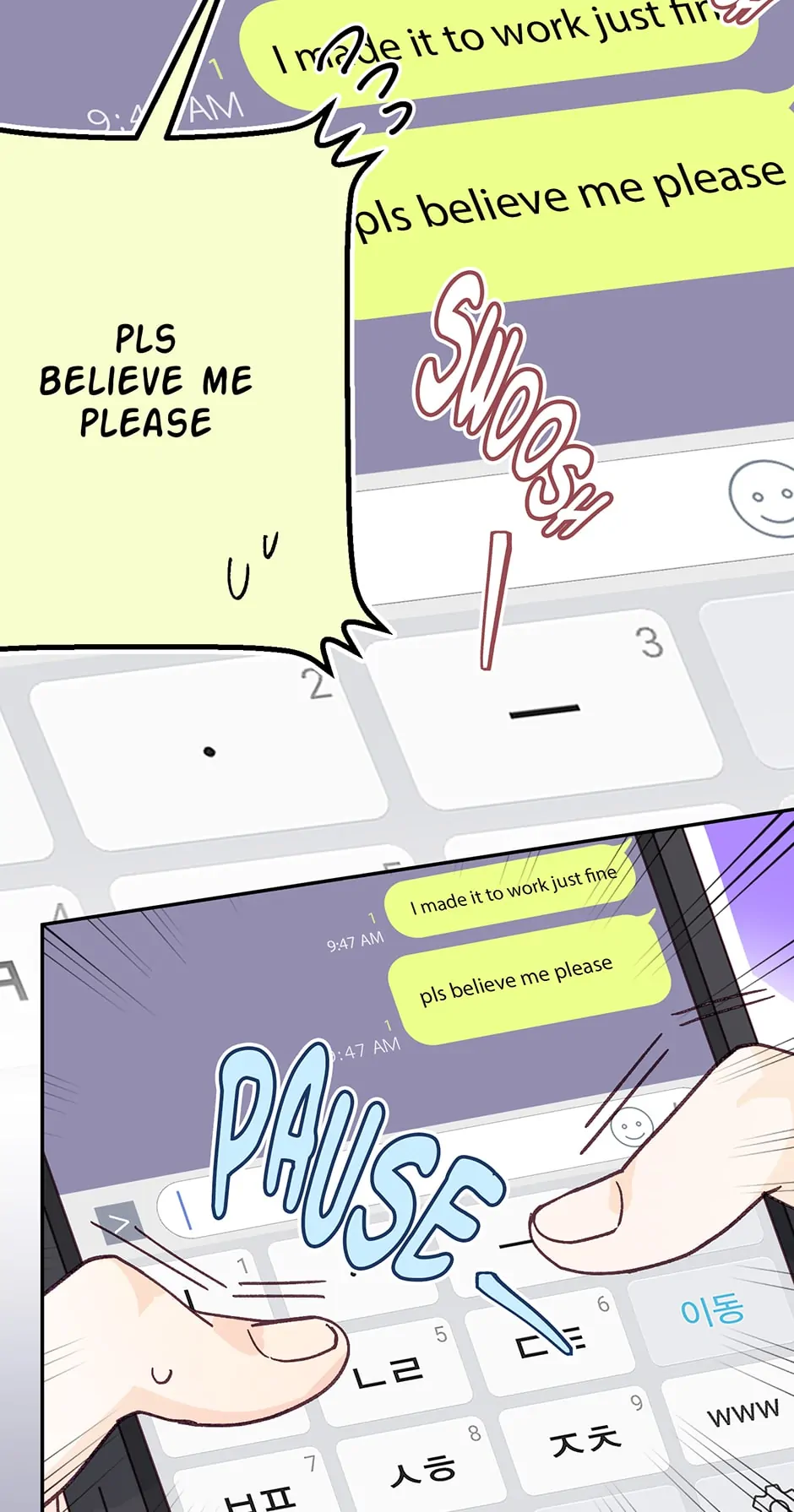 Muhyeok and Naui: My Irresistible Neighbor [Official] - 17. F*ck, I'm So Happy! manhwa