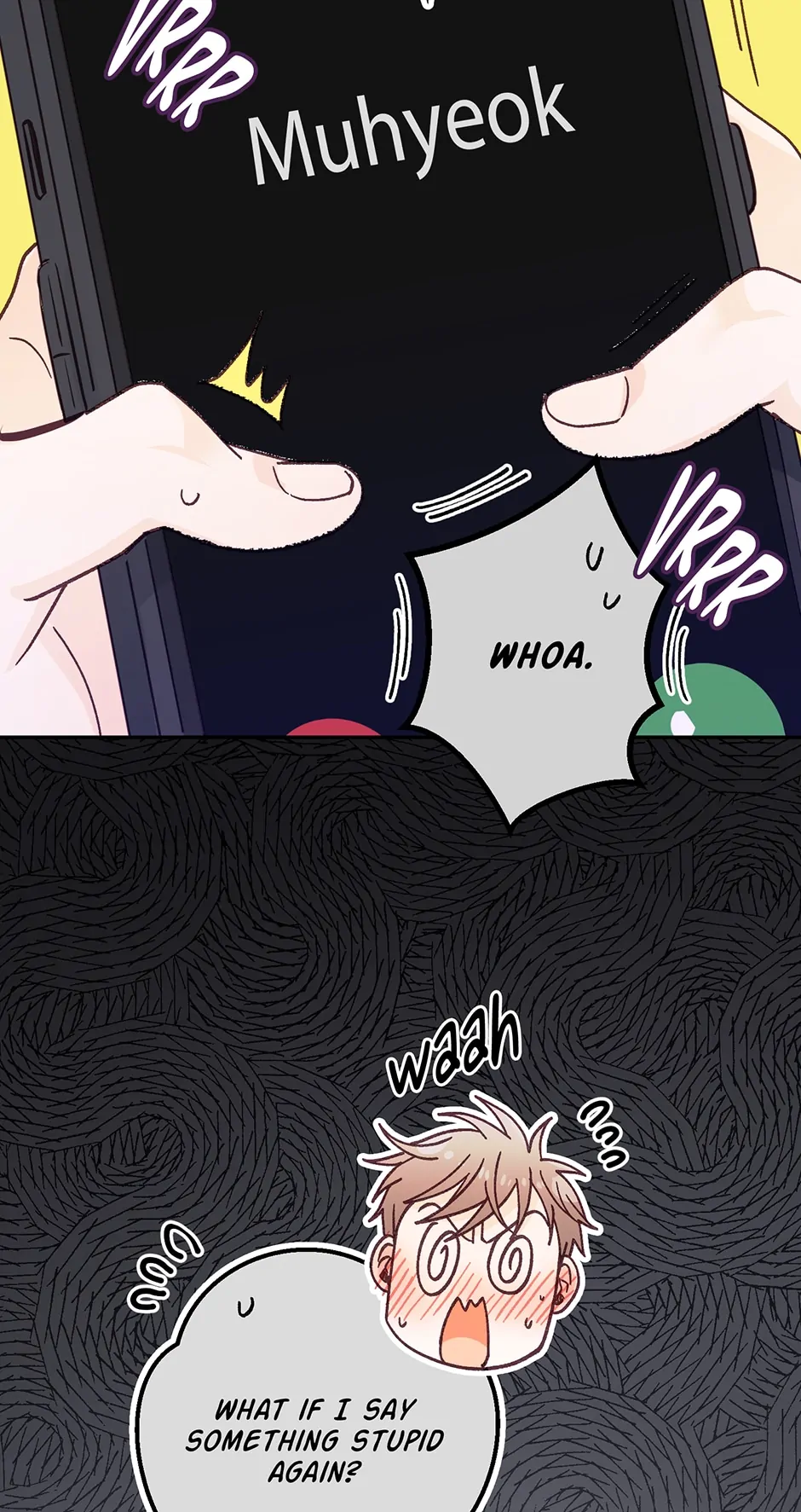 Muhyeok and Naui: My Irresistible Neighbor [Official] - 17. F*ck, I'm So Happy! manhwa