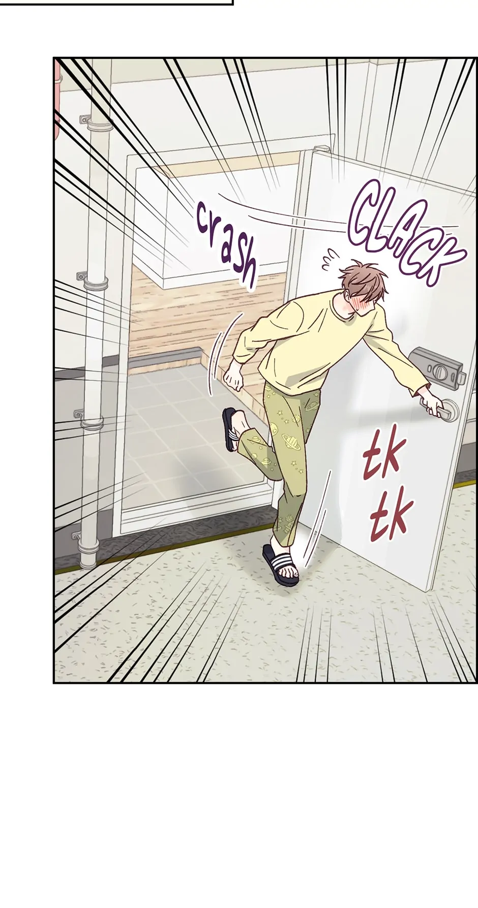 Muhyeok and Naui: My Irresistible Neighbor [Official] - 17. F*ck, I'm So Happy! manhwa