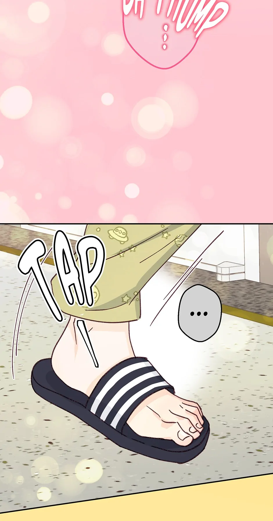 Muhyeok and Naui: My Irresistible Neighbor [Official] - 17. F*ck, I'm So Happy! manhwa