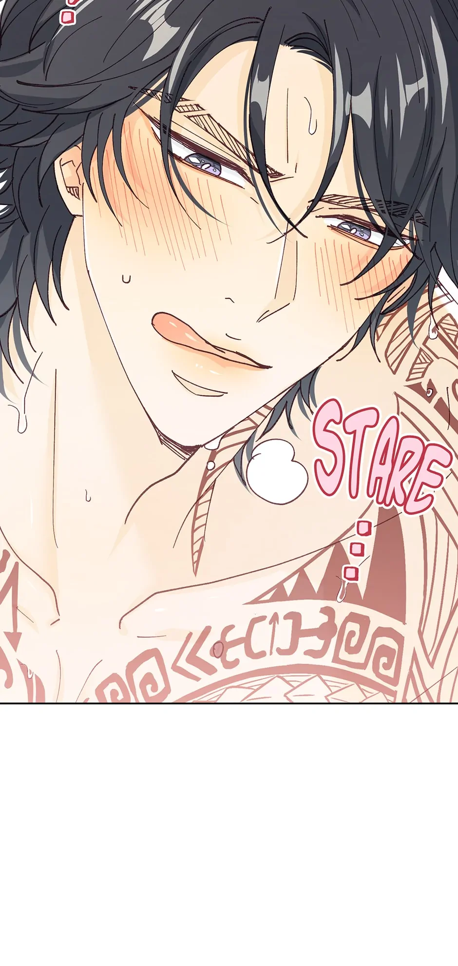 Muhyeok and Naui: My Irresistible Neighbor [Official] - 18. An Eerie Presence manhwa