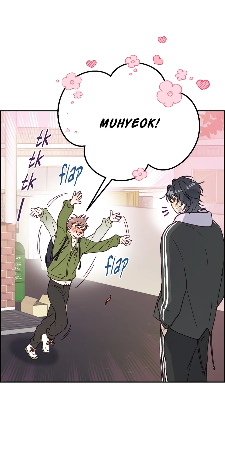 Muhyeok and Naui: My Irresistible Neighbor [Official] - 18. An Eerie Presence manhwa