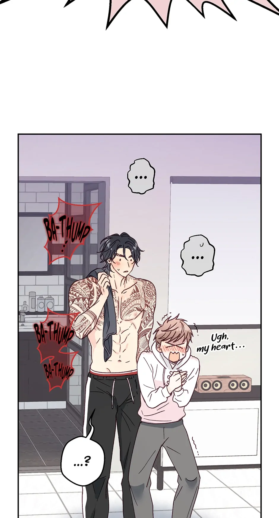 Muhyeok and Naui: My Irresistible Neighbor [Official] - 19. Naui's Stalker(?) manhwa