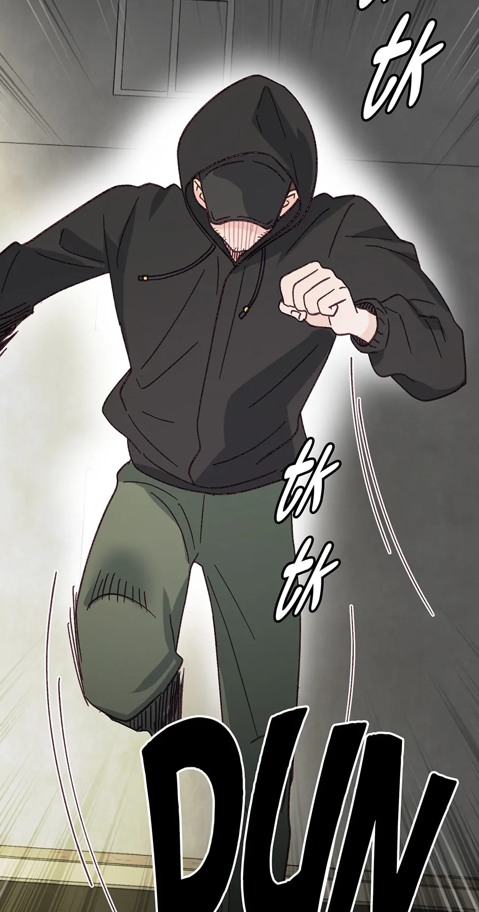 Muhyeok and Naui: My Irresistible Neighbor [Official] - 19. Naui's Stalker(?) manhwa