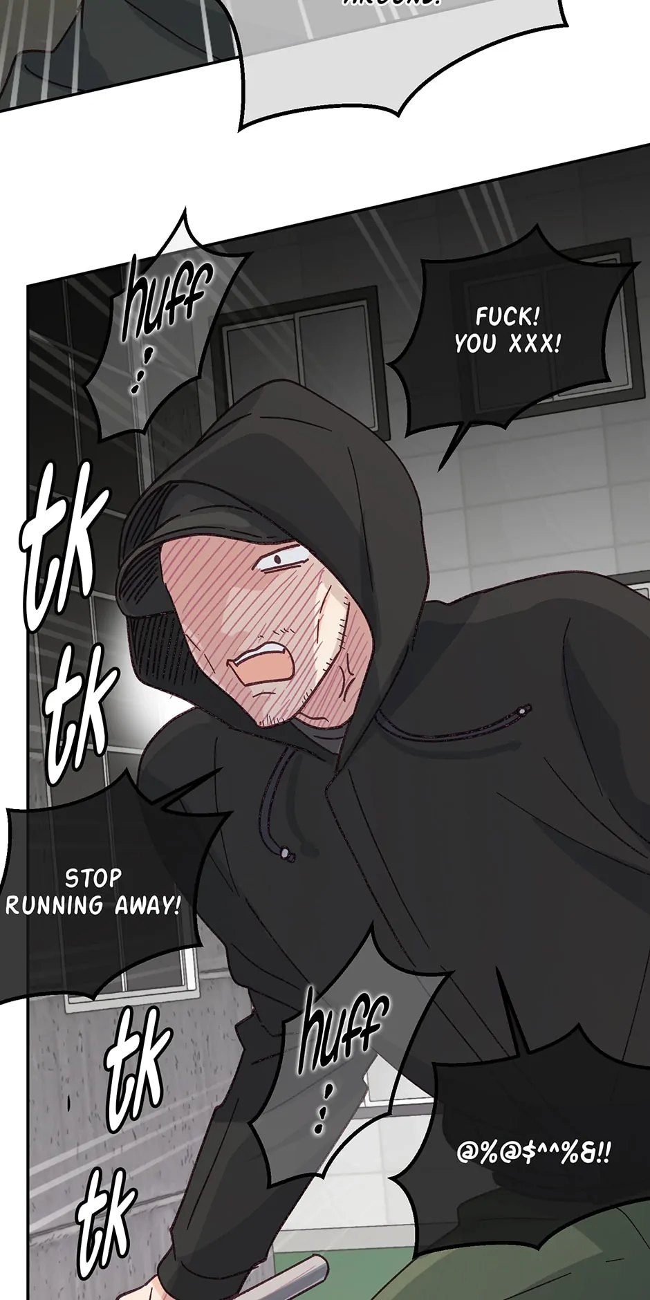 Muhyeok and Naui: My Irresistible Neighbor [Official] - 19. Naui's Stalker(?) manhwa
