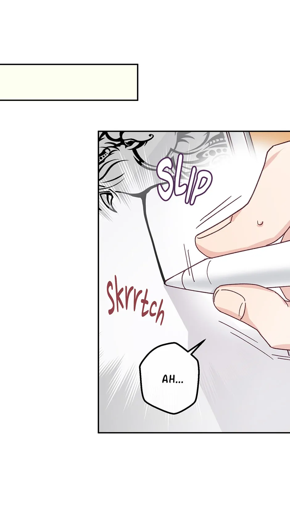 Muhyeok and Naui: My Irresistible Neighbor [Official] - 2. It's Not Mine! manhwa