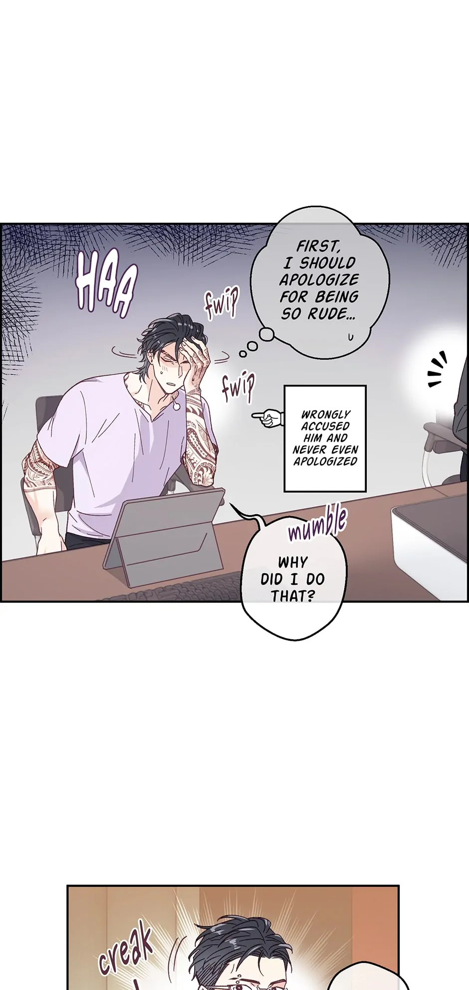 Muhyeok and Naui: My Irresistible Neighbor [Official] - 2. It's Not Mine! manhwa