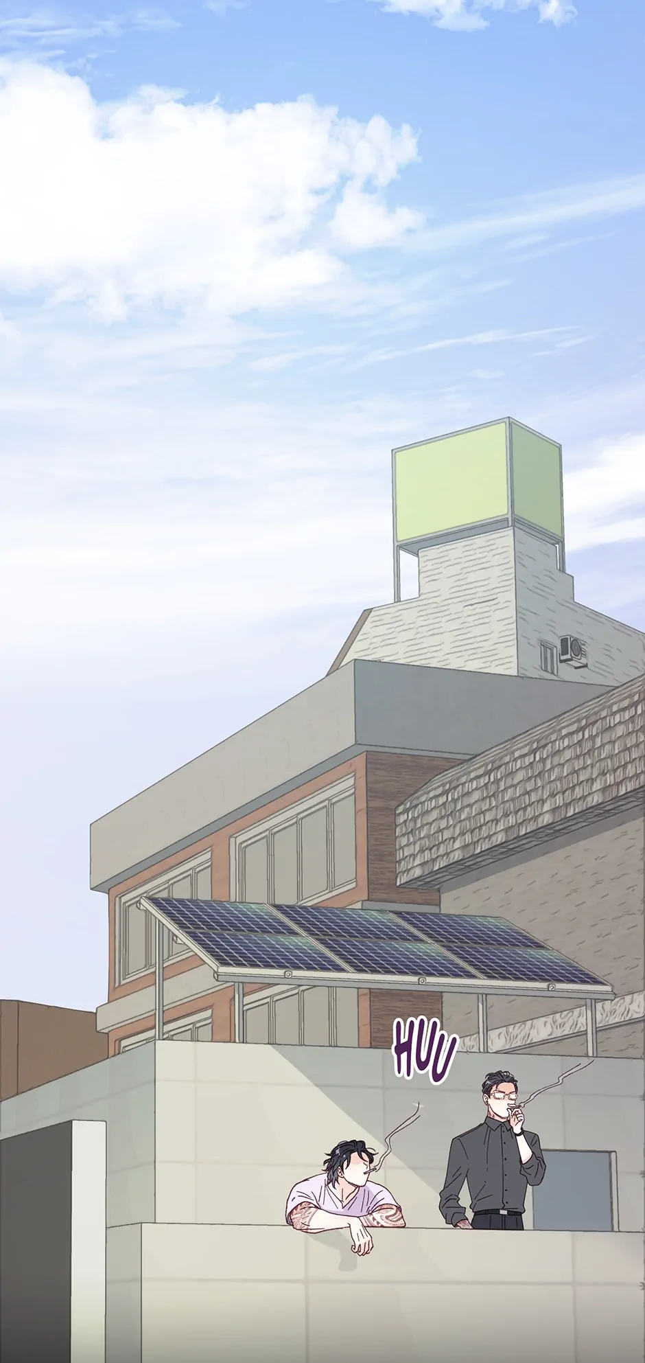 Muhyeok and Naui: My Irresistible Neighbor [Official] - 2. It's Not Mine! manhwa