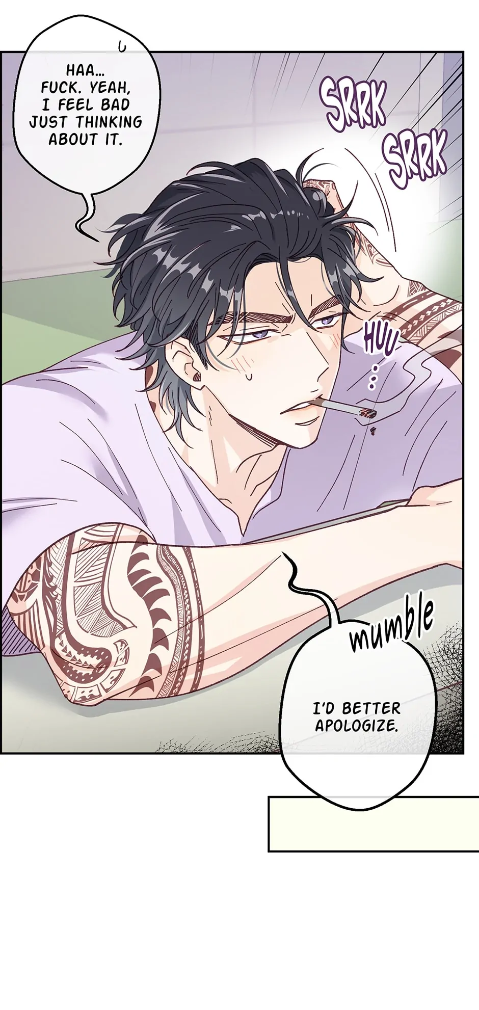 Muhyeok and Naui: My Irresistible Neighbor [Official] - 2. It's Not Mine! manhwa