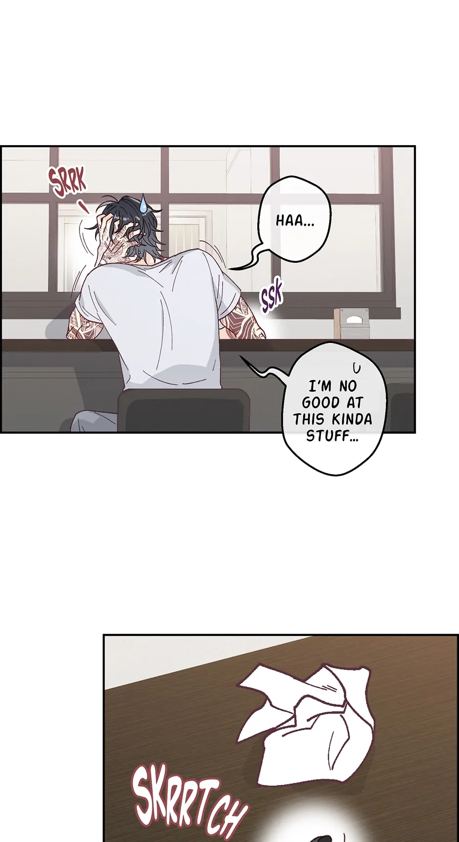 Muhyeok and Naui: My Irresistible Neighbor [Official] - 2. It's Not Mine! manhwa