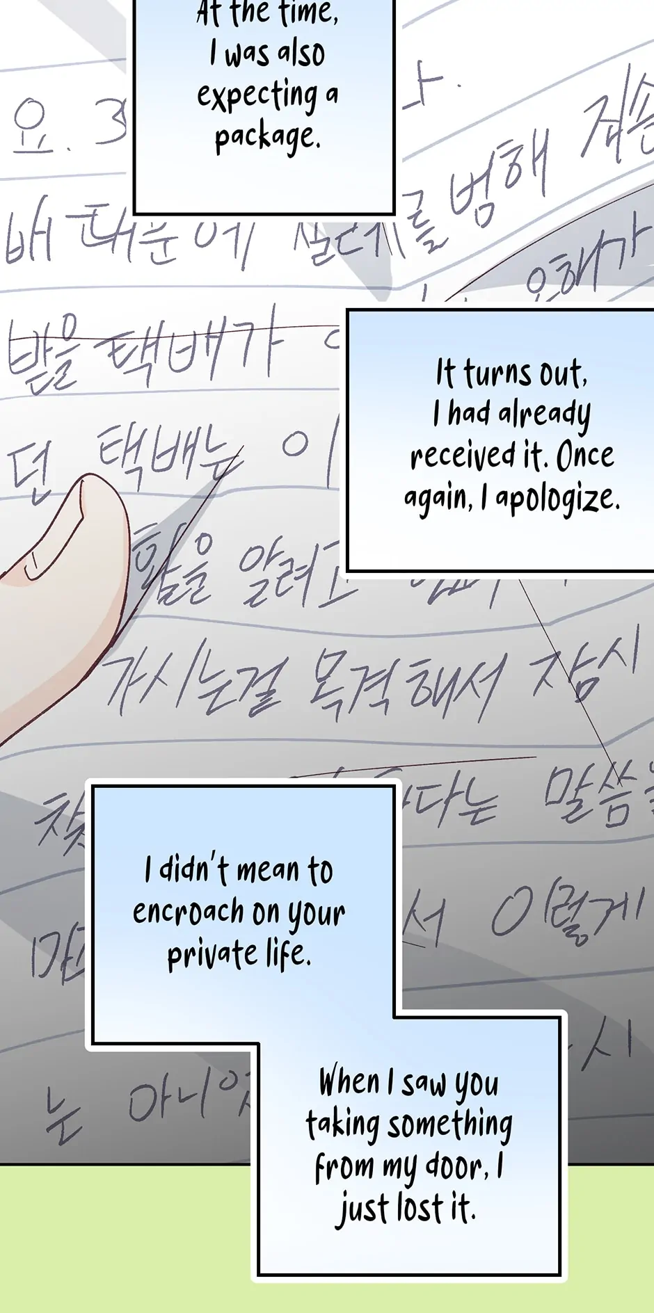 Muhyeok and Naui: My Irresistible Neighbor [Official] - 2. It's Not Mine! manhwa
