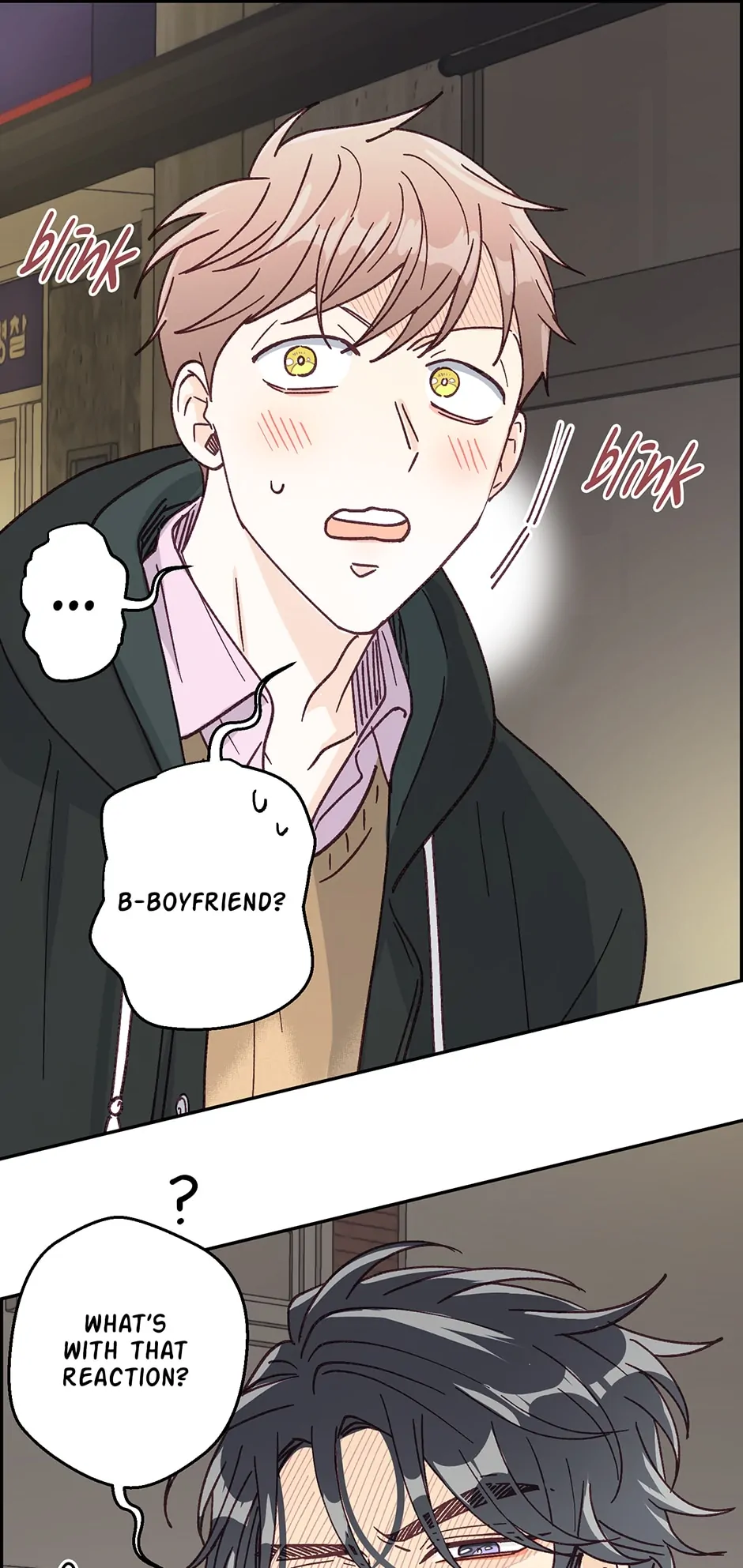 Muhyeok and Naui: My Irresistible Neighbor [Official] - 20. We're Dating? manhwa